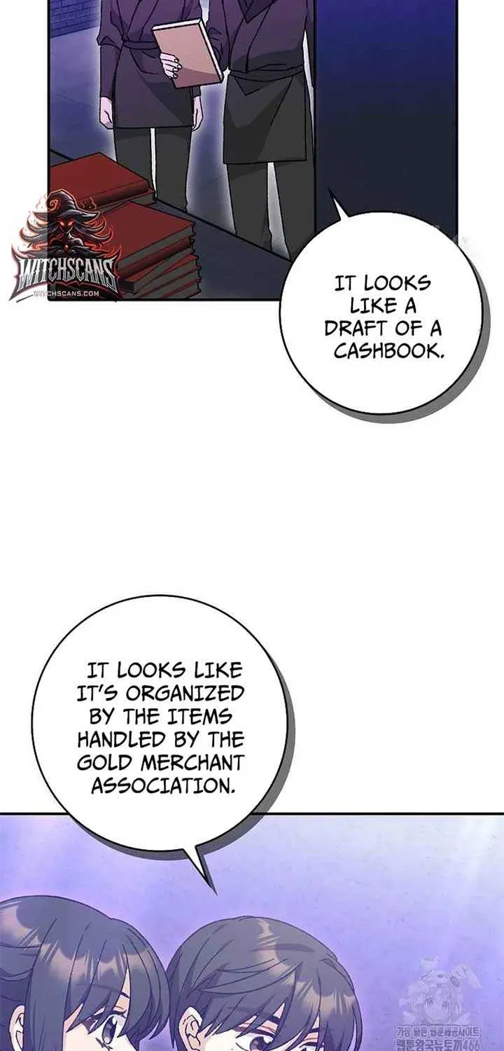 I Became The Young Wife of The Male Protagonist of a Martial Arts Novel Chapter 21 page 4 - 