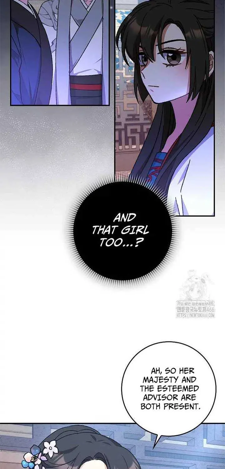 I Became The Young Wife of The Male Protagonist of a Martial Arts Novel Chapter 21 page 33 - 