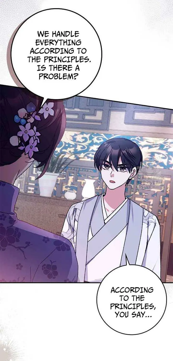 I Became The Young Wife of The Male Protagonist of a Martial Arts Novel Chapter 21 page 39 - 