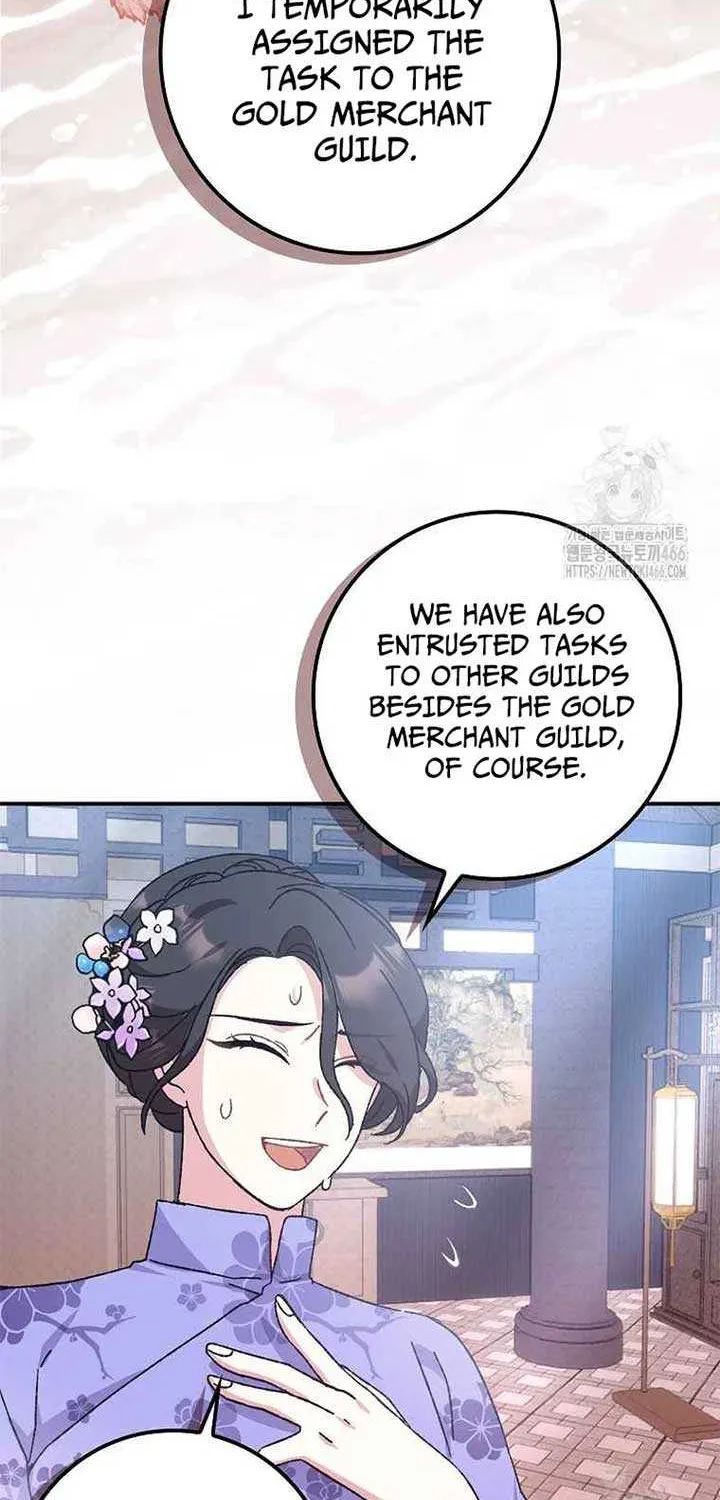 I Became The Young Wife of The Male Protagonist of a Martial Arts Novel Chapter 21 page 44 - 