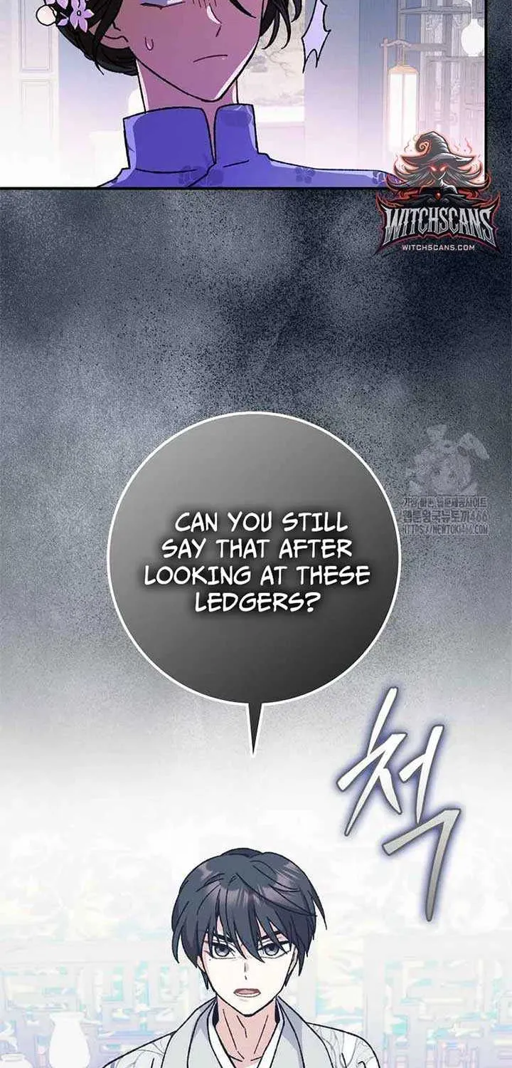 I Became The Young Wife of The Male Protagonist of a Martial Arts Novel Chapter 21 page 47 - 