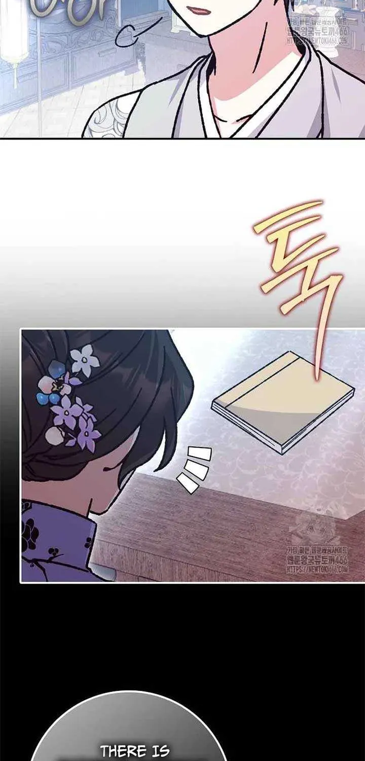 I Became The Young Wife of The Male Protagonist of a Martial Arts Novel Chapter 21 page 53 - 