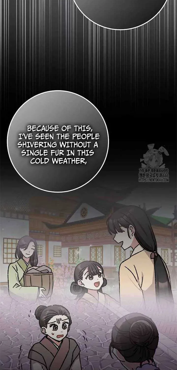I Became The Young Wife of The Male Protagonist of a Martial Arts Novel Chapter 21 page 56 - 
