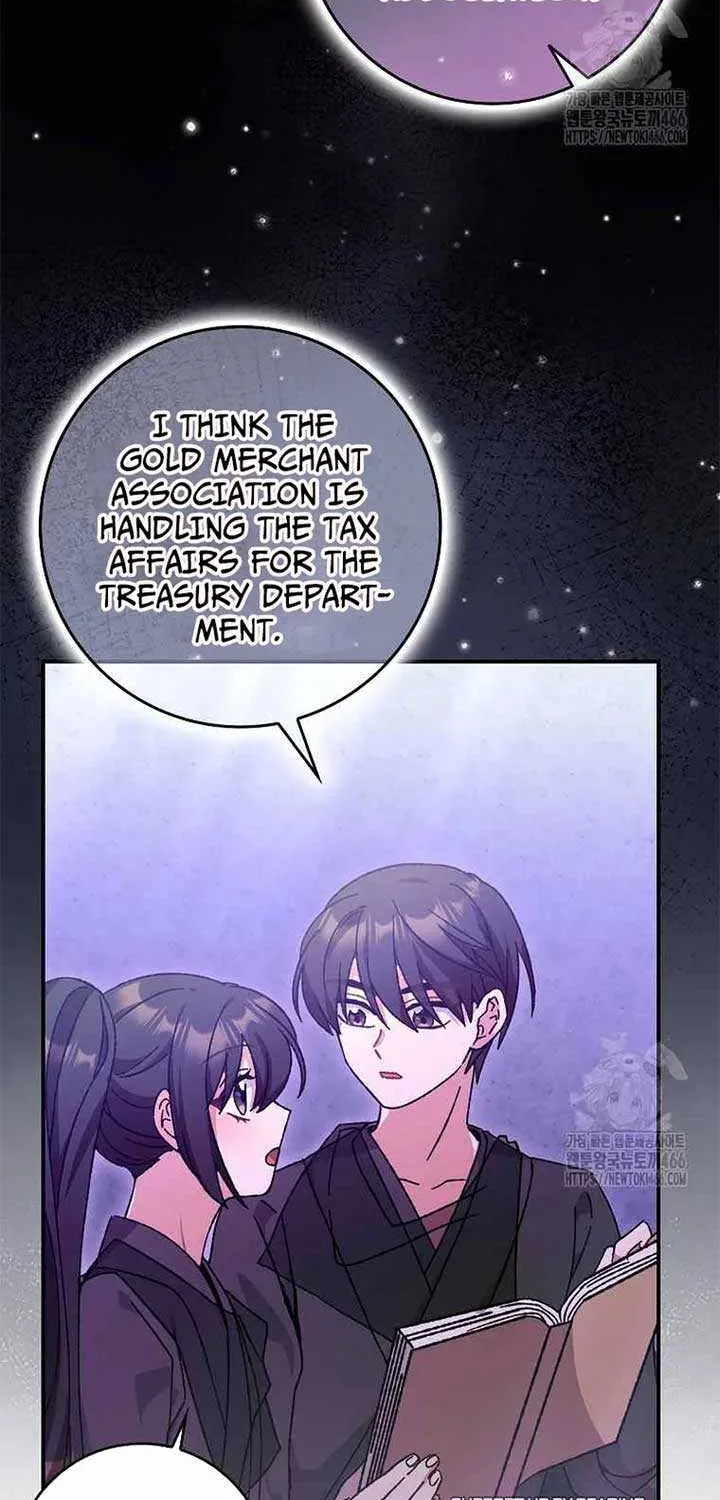 I Became The Young Wife of The Male Protagonist of a Martial Arts Novel Chapter 21 page 7 - 