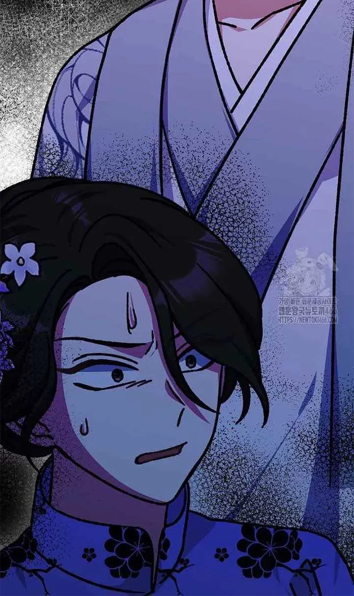 I Became The Young Wife of The Male Protagonist of a Martial Arts Novel Chapter 21 page 63 - 