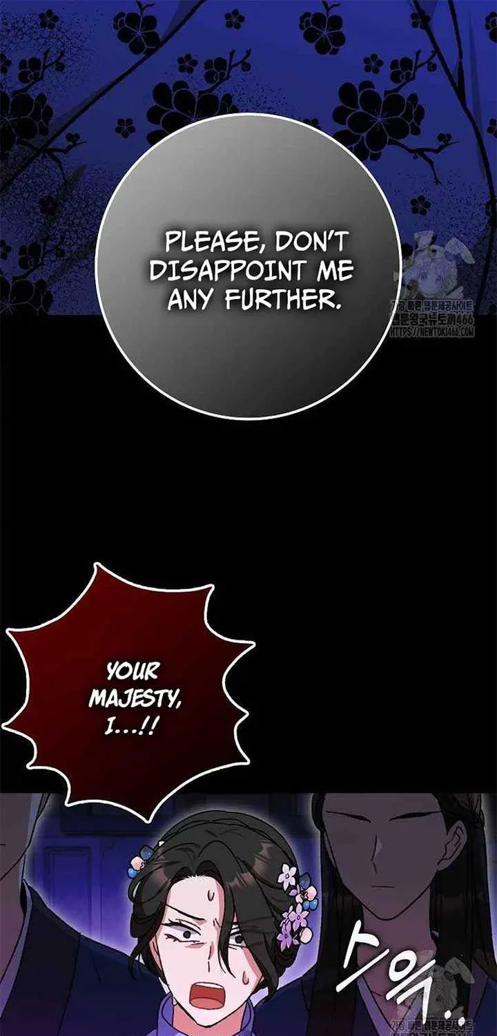 I Became The Young Wife of The Male Protagonist of a Martial Arts Novel Chapter 21 page 64 - 