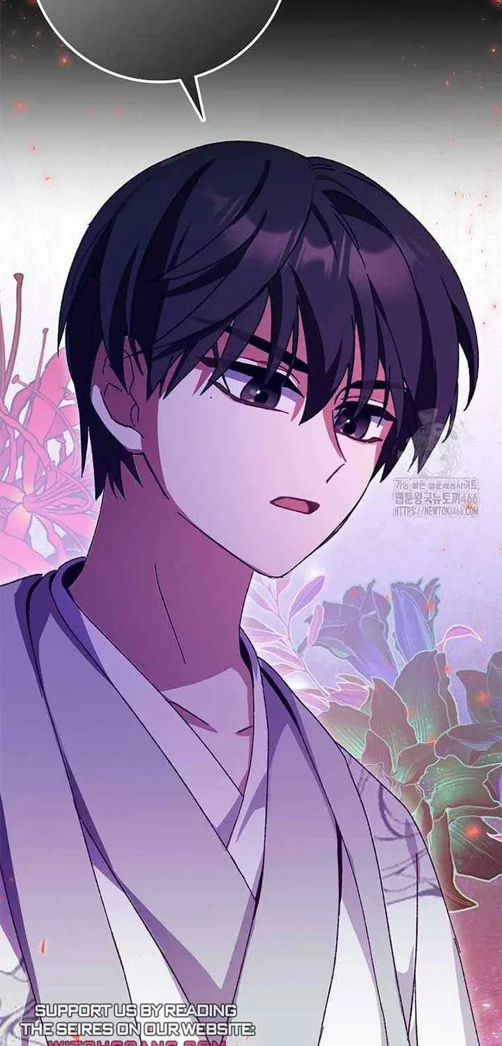 I Became The Young Wife of The Male Protagonist of a Martial Arts Novel Chapter 21 page 68 - 