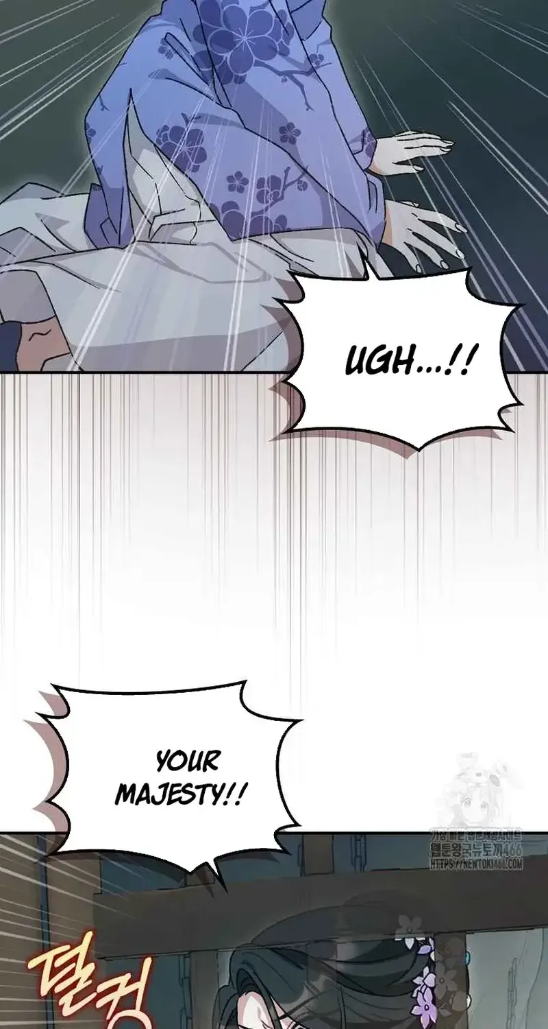 I Became The Young Wife of The Male Protagonist of a Martial Arts Novel Chapter 22 page 2 - 