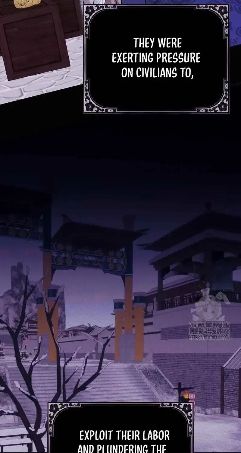 I Became The Young Wife of The Male Protagonist of a Martial Arts Novel Chapter 22 page 20 - 