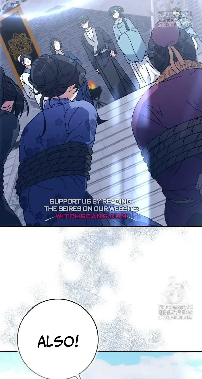 I Became The Young Wife of The Male Protagonist of a Martial Arts Novel Chapter 22 page 23 - 