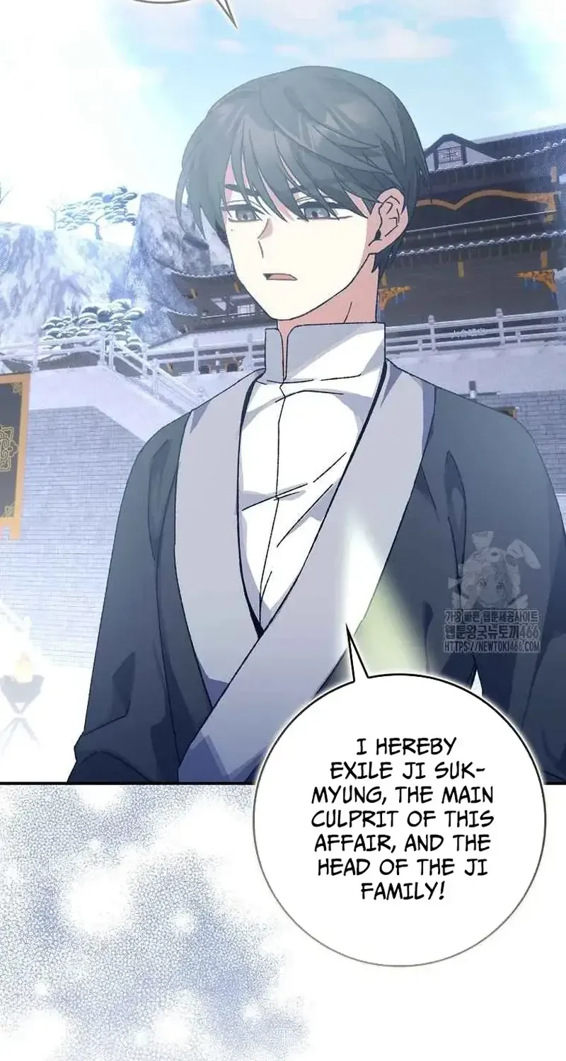 I Became The Young Wife of The Male Protagonist of a Martial Arts Novel Chapter 22 page 24 - 