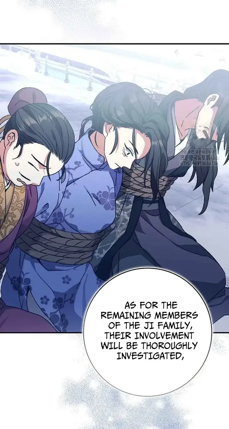 I Became The Young Wife of The Male Protagonist of a Martial Arts Novel Chapter 22 page 25 - 