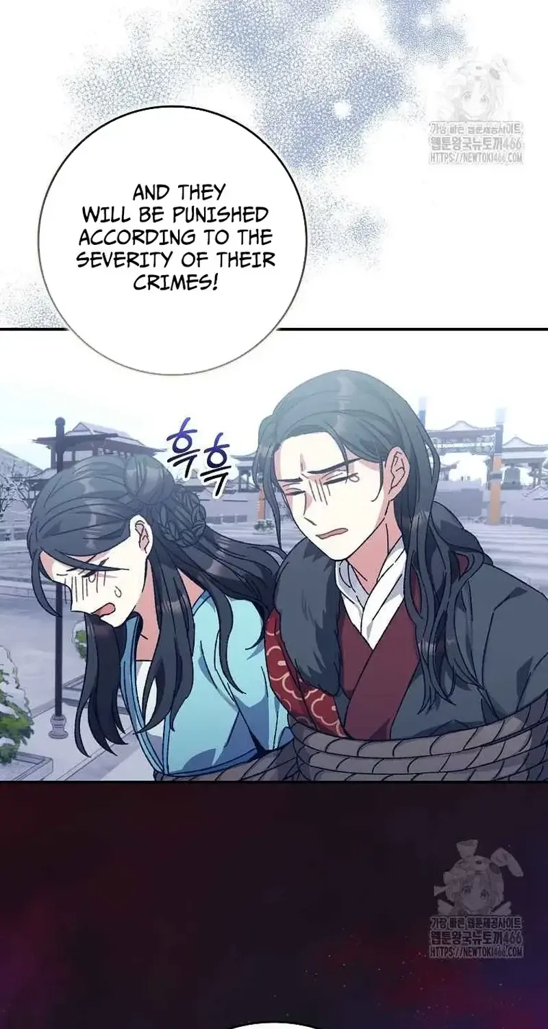 I Became The Young Wife of The Male Protagonist of a Martial Arts Novel Chapter 22 page 26 - 