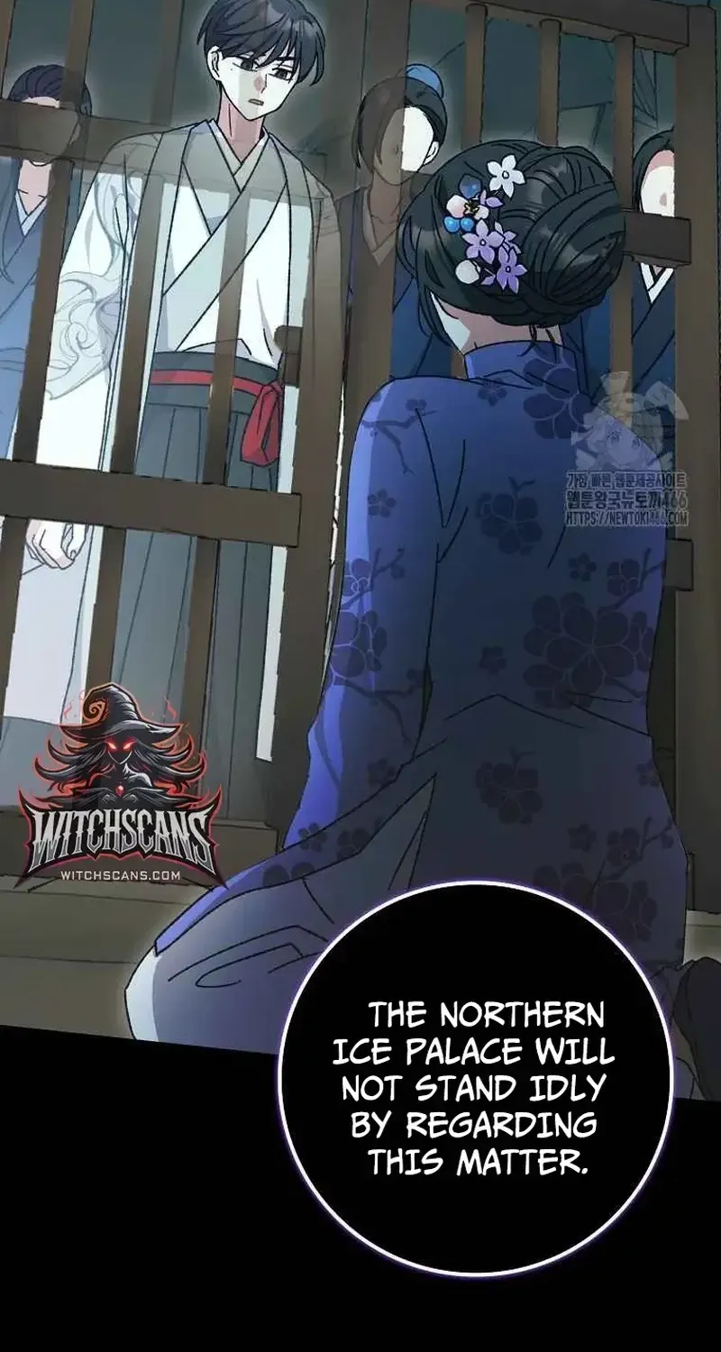 I Became The Young Wife of The Male Protagonist of a Martial Arts Novel Chapter 22 page 4 - 