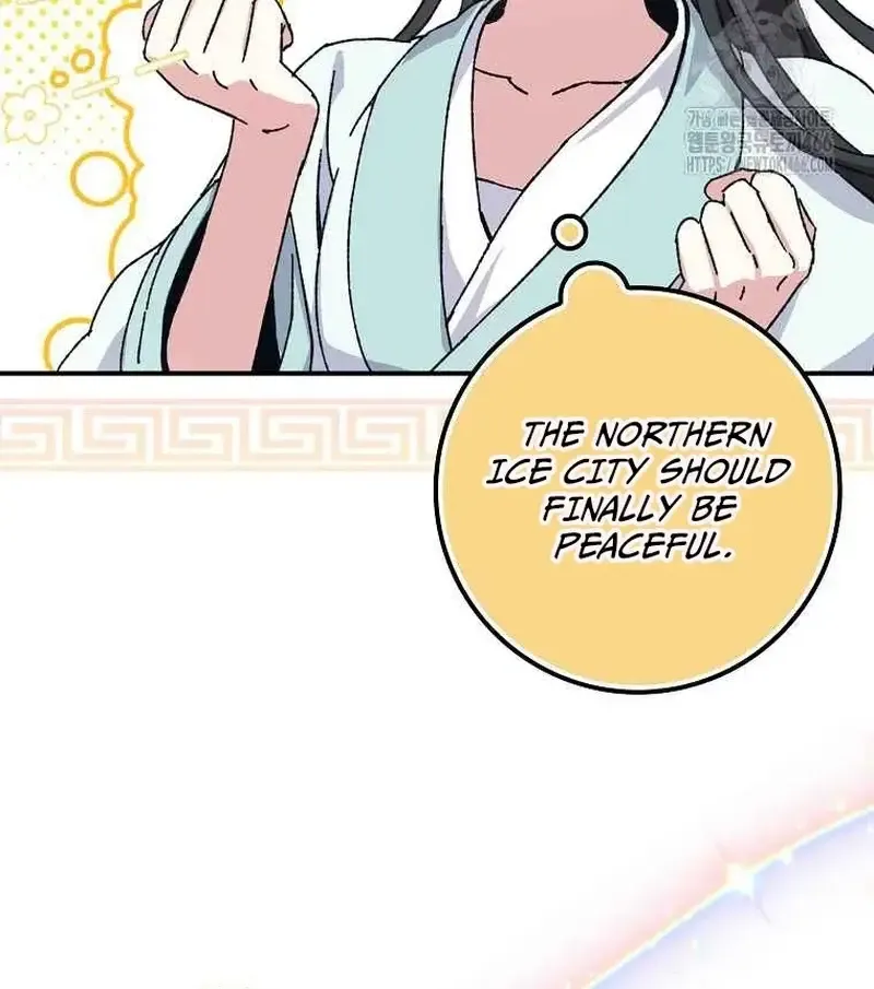 I Became The Young Wife of The Male Protagonist of a Martial Arts Novel Chapter 22 page 33 - 