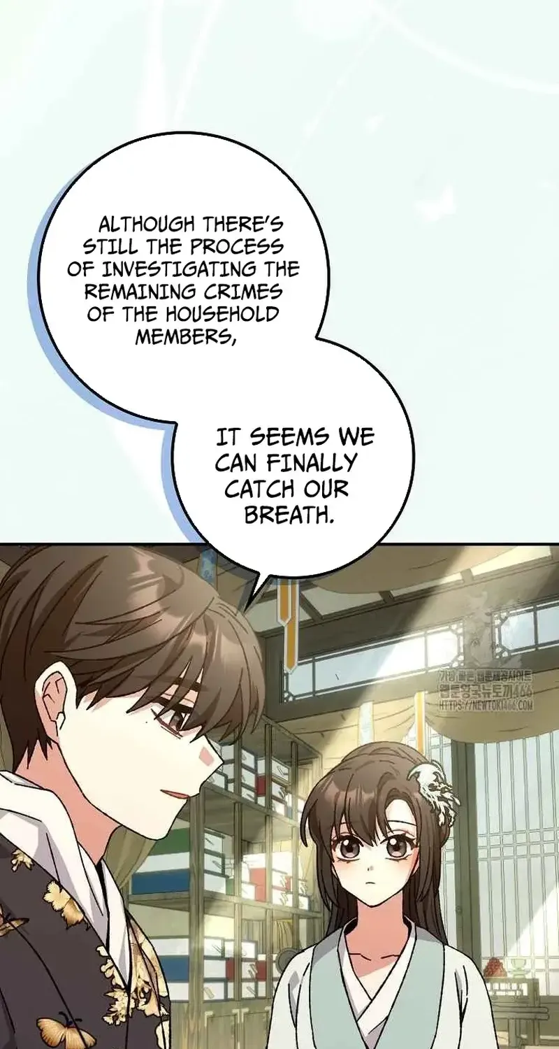 I Became The Young Wife of The Male Protagonist of a Martial Arts Novel Chapter 22 page 39 - 