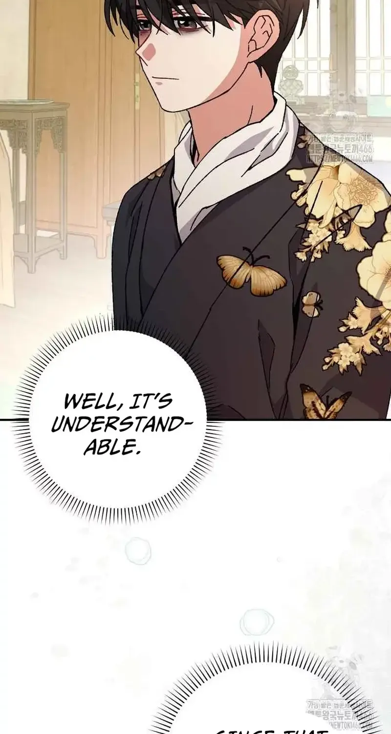 I Became The Young Wife of The Male Protagonist of a Martial Arts Novel Chapter 22 page 41 - 