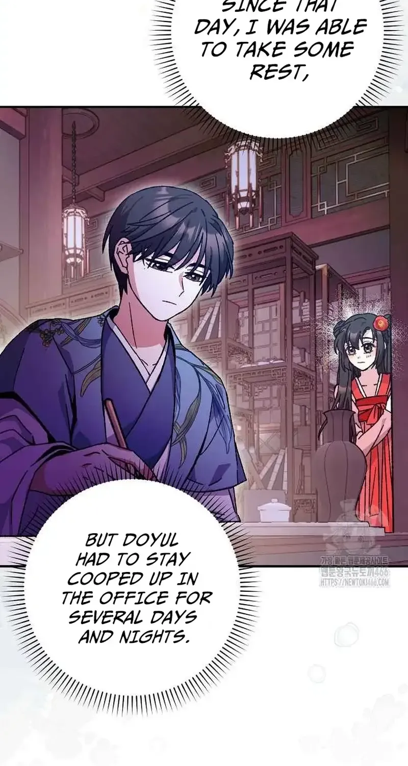 I Became The Young Wife of The Male Protagonist of a Martial Arts Novel Chapter 22 page 42 - 