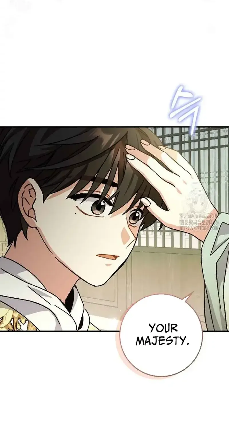I Became The Young Wife of The Male Protagonist of a Martial Arts Novel Chapter 22 page 43 - 