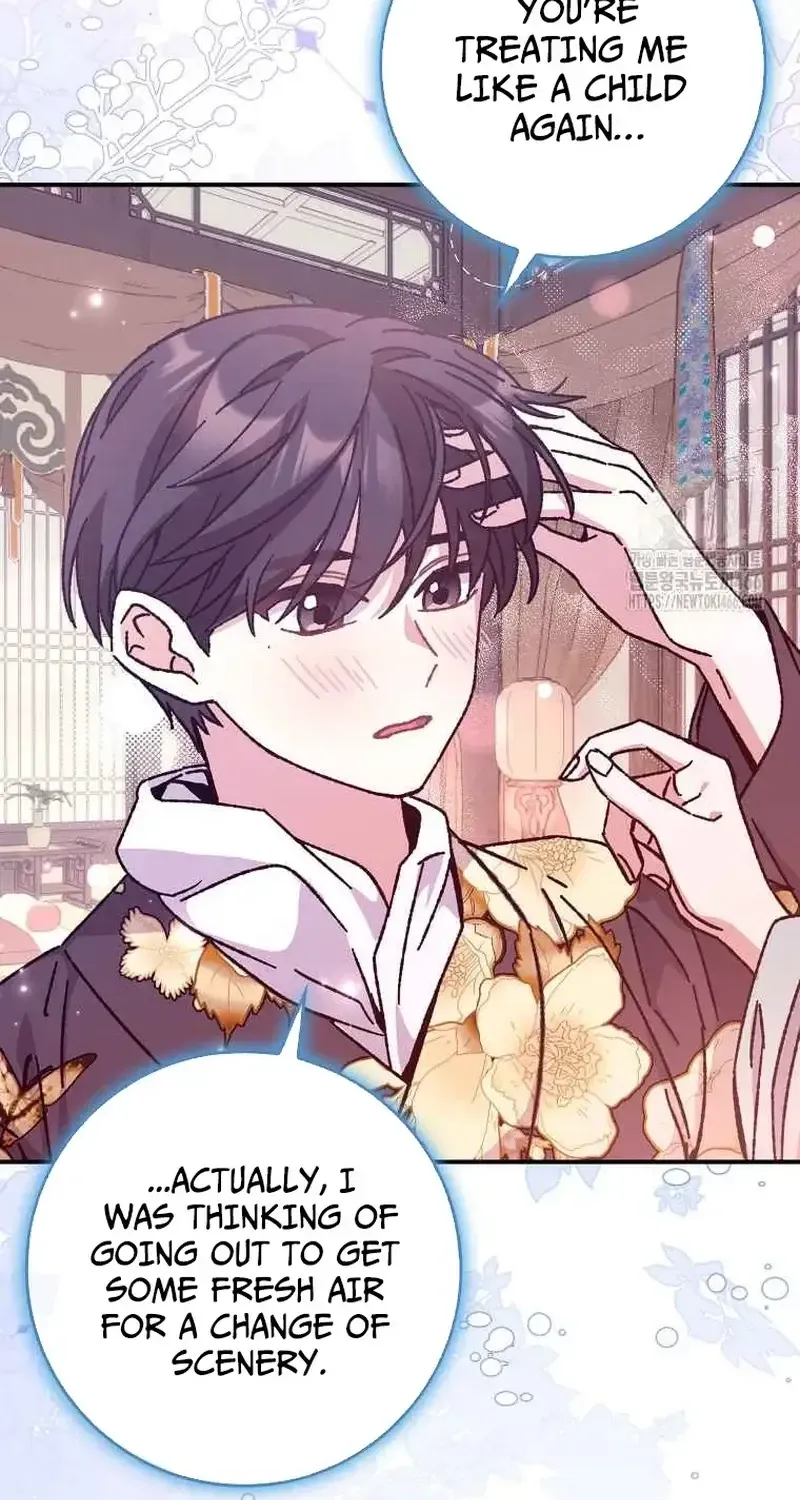 I Became The Young Wife of The Male Protagonist of a Martial Arts Novel Chapter 22 page 46 - 