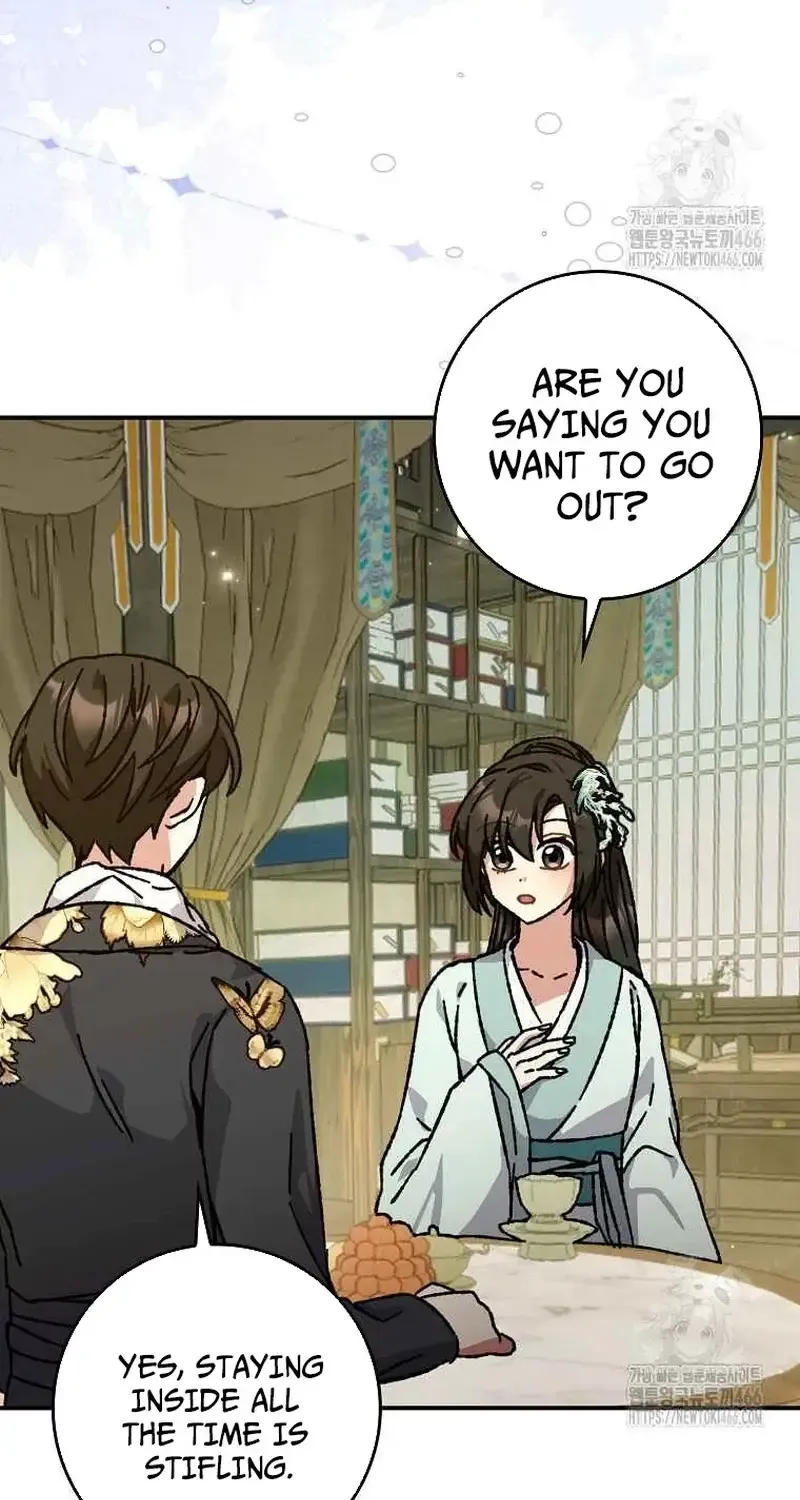 I Became The Young Wife of The Male Protagonist of a Martial Arts Novel Chapter 22 page 47 - 