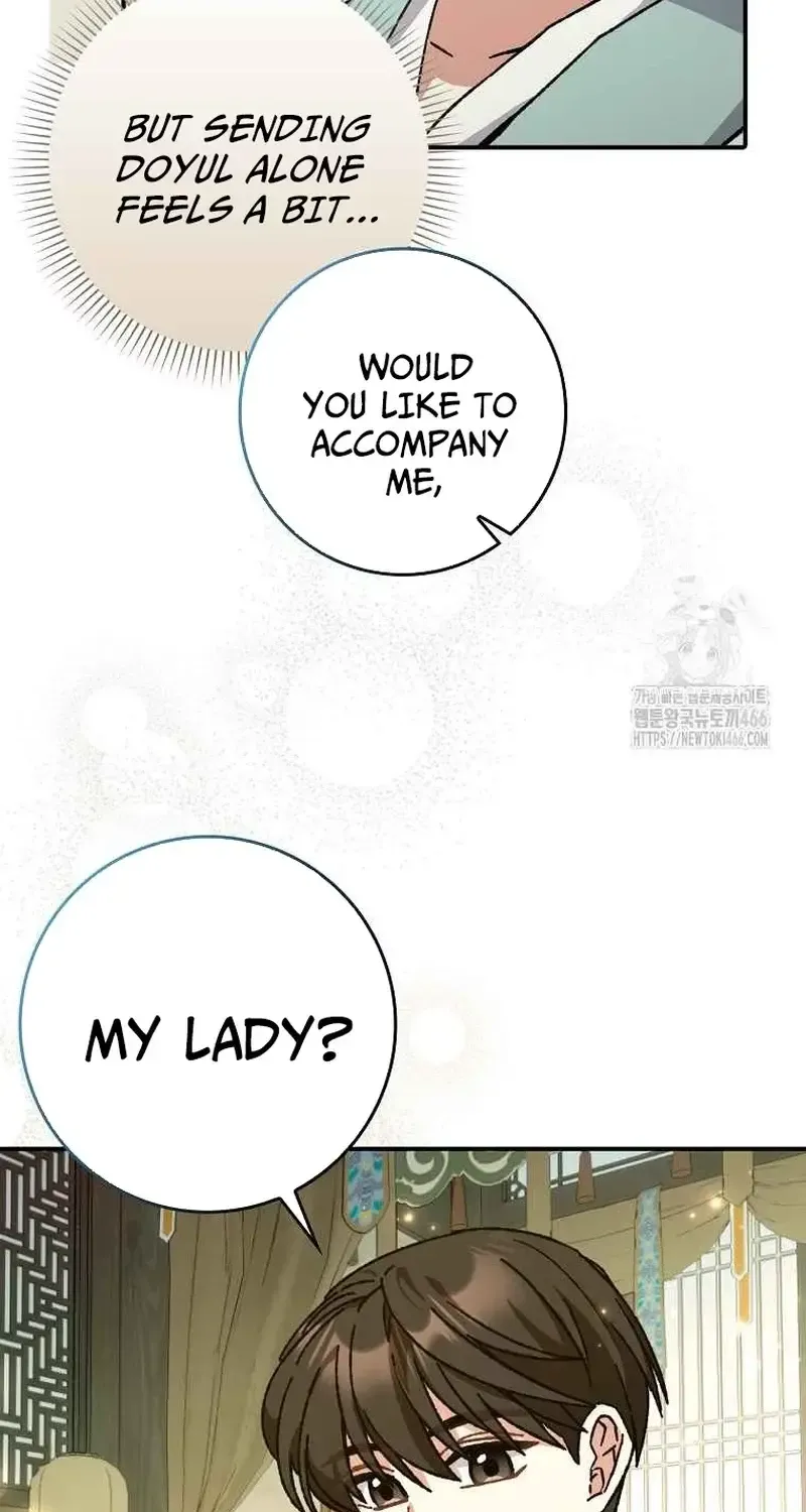 I Became The Young Wife of The Male Protagonist of a Martial Arts Novel Chapter 22 page 49 - 