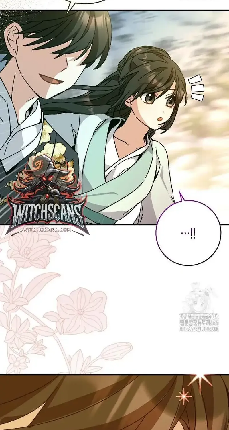 I Became The Young Wife of The Male Protagonist of a Martial Arts Novel Chapter 22 page 57 - 