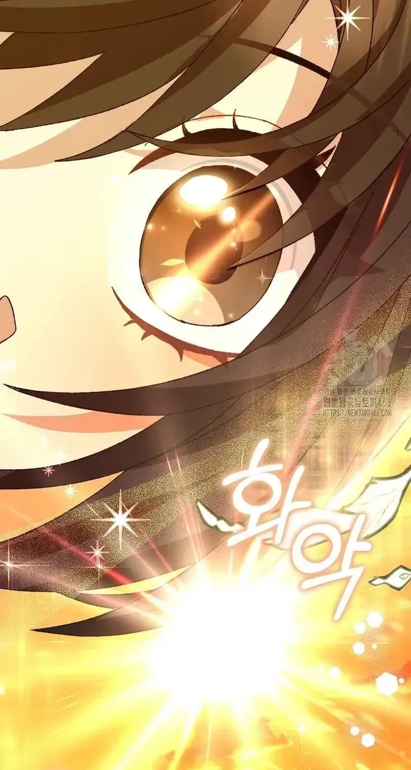 I Became The Young Wife of The Male Protagonist of a Martial Arts Novel Chapter 22 page 58 - 