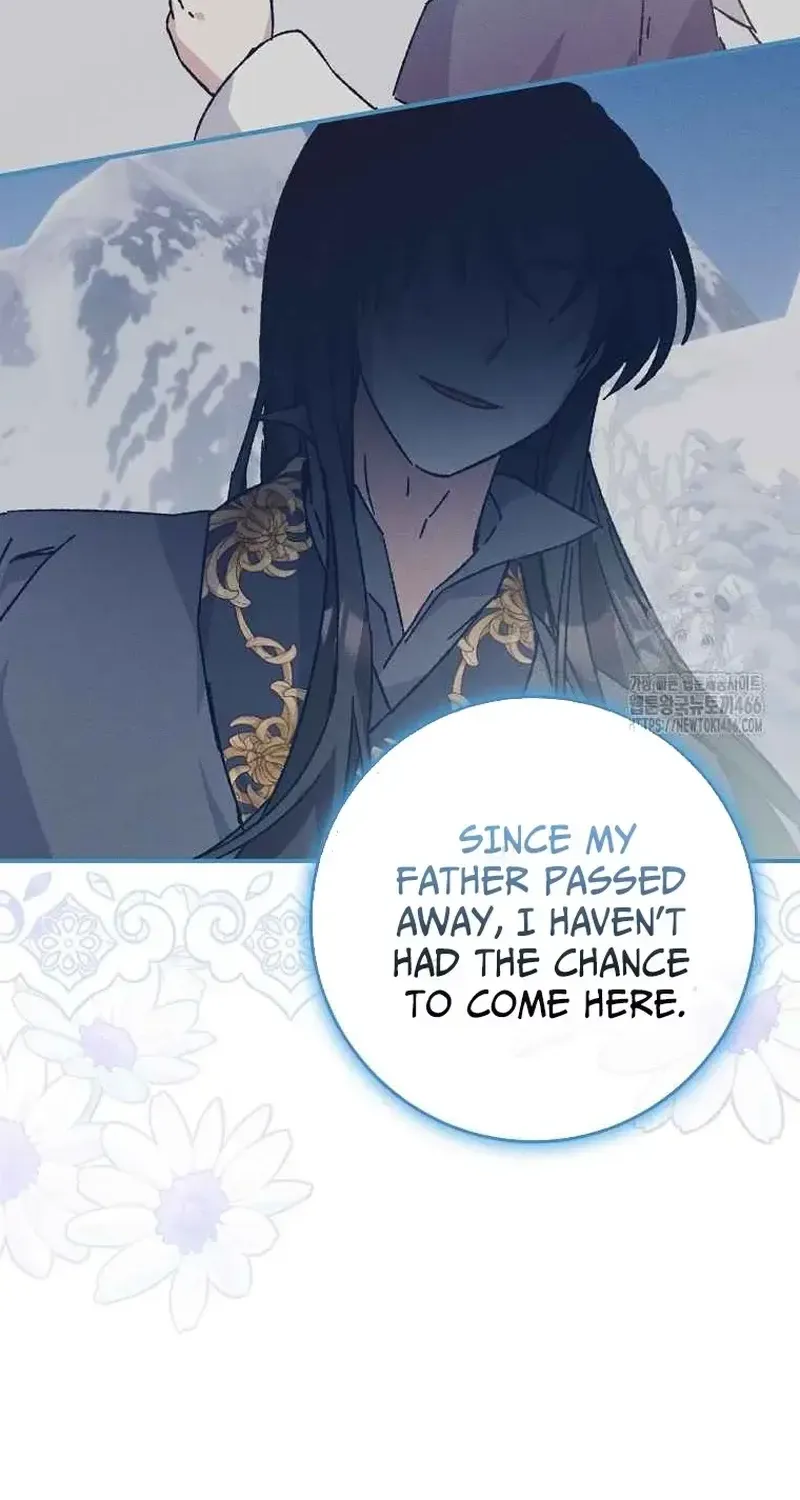 I Became The Young Wife of The Male Protagonist of a Martial Arts Novel Chapter 22 page 65 - 