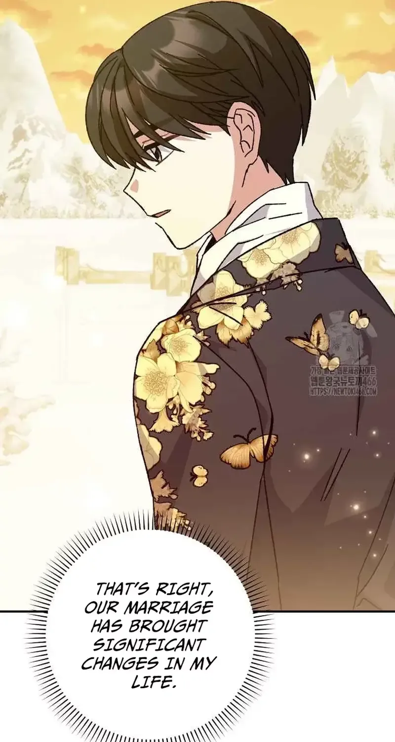 I Became The Young Wife of The Male Protagonist of a Martial Arts Novel Chapter 22 page 67 - 