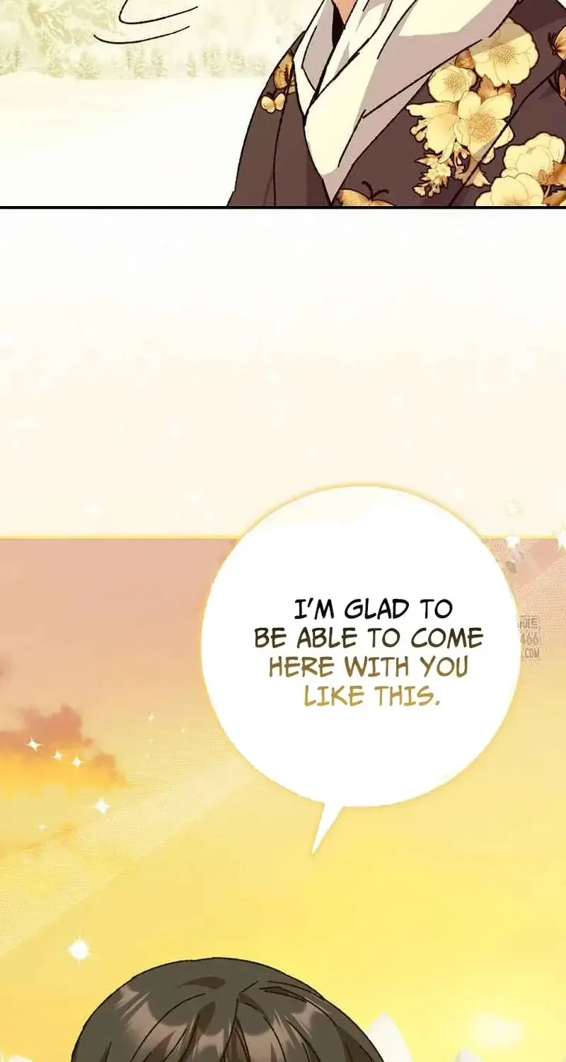 I Became The Young Wife of The Male Protagonist of a Martial Arts Novel Chapter 22 page 70 - 