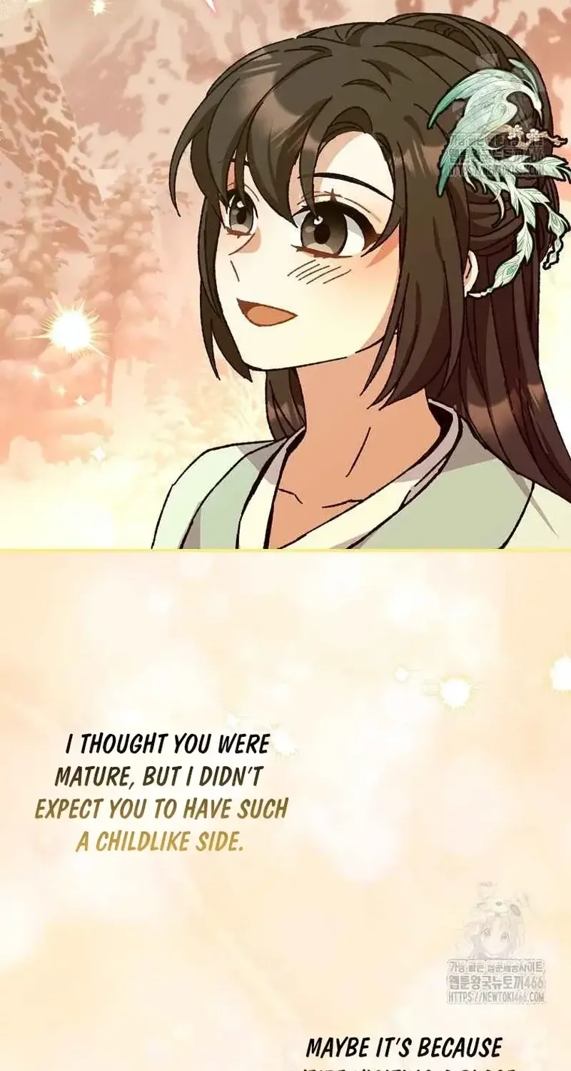 I Became The Young Wife of The Male Protagonist of a Martial Arts Novel Chapter 22 page 72 - 