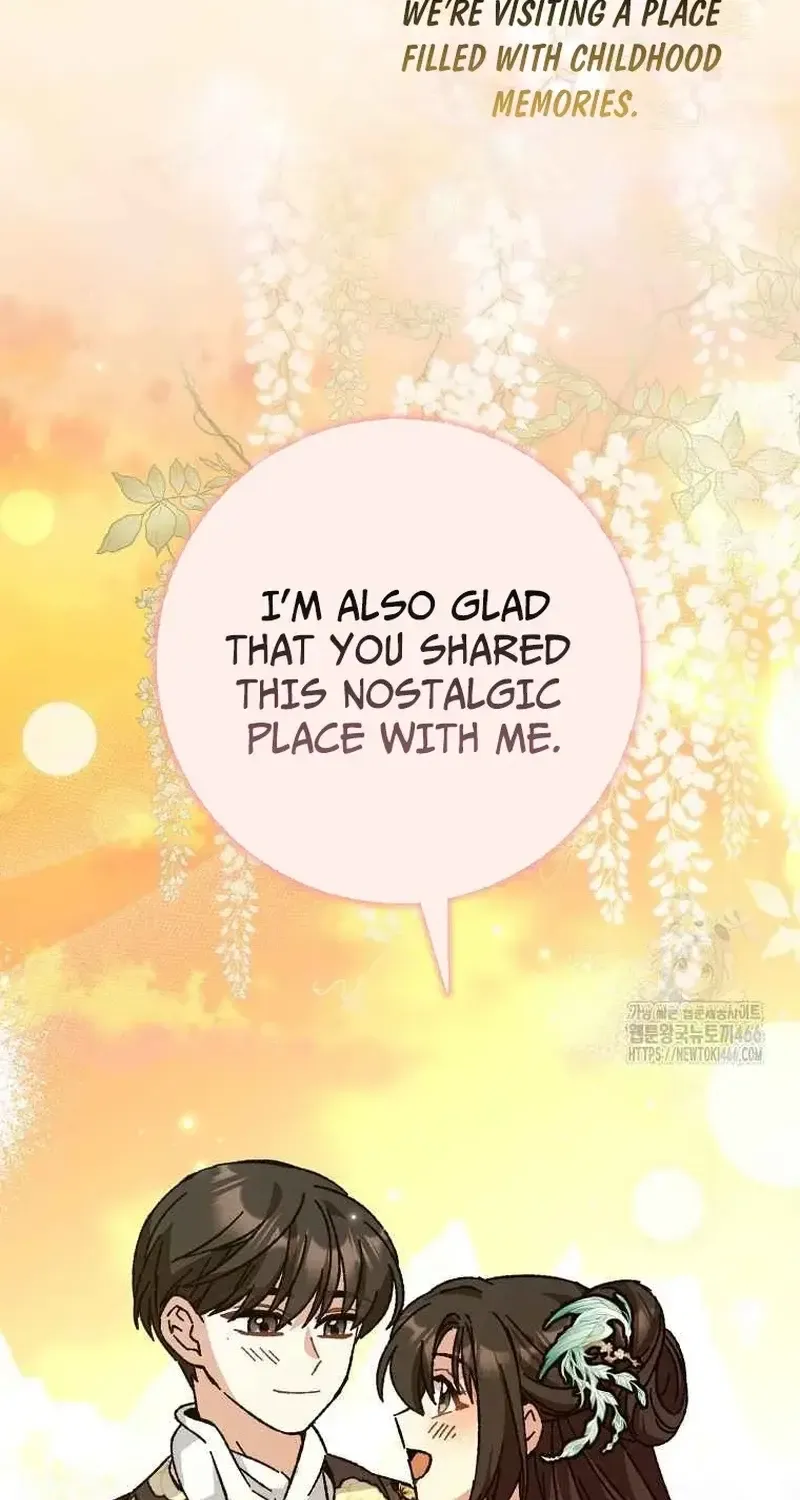 I Became The Young Wife of The Male Protagonist of a Martial Arts Novel Chapter 22 page 73 - 