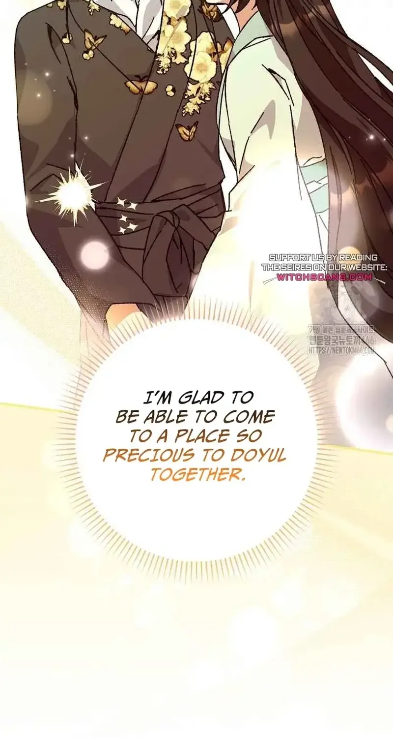 I Became The Young Wife of The Male Protagonist of a Martial Arts Novel Chapter 22 page 74 - 