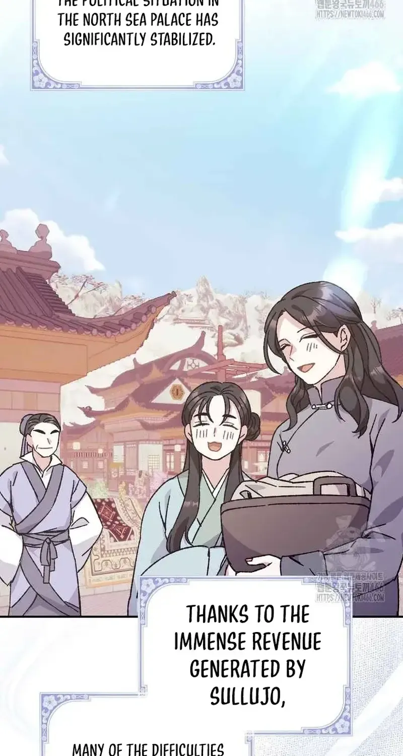 I Became The Young Wife of The Male Protagonist of a Martial Arts Novel Chapter 22 page 76 - 