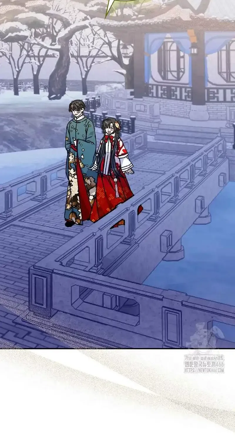I Became The Young Wife of The Male Protagonist of a Martial Arts Novel Chapter 23 page 2 - 