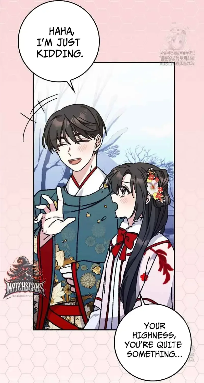 I Became The Young Wife of The Male Protagonist of a Martial Arts Novel Chapter 23 page 11 - 