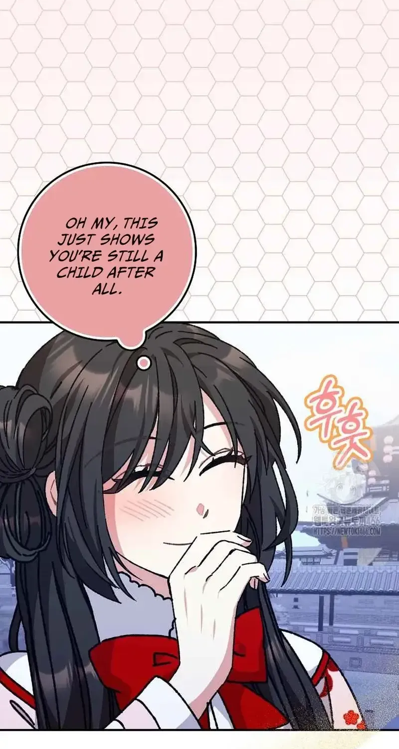 I Became The Young Wife of The Male Protagonist of a Martial Arts Novel Chapter 23 page 12 - 