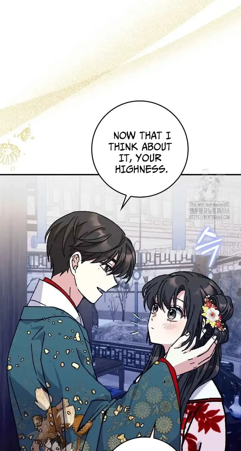 I Became The Young Wife of The Male Protagonist of a Martial Arts Novel Chapter 23 page 13 - 