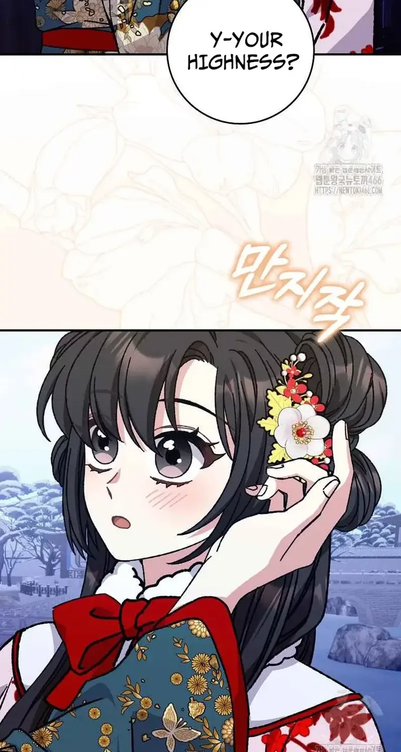 I Became The Young Wife of The Male Protagonist of a Martial Arts Novel Chapter 23 page 14 - 