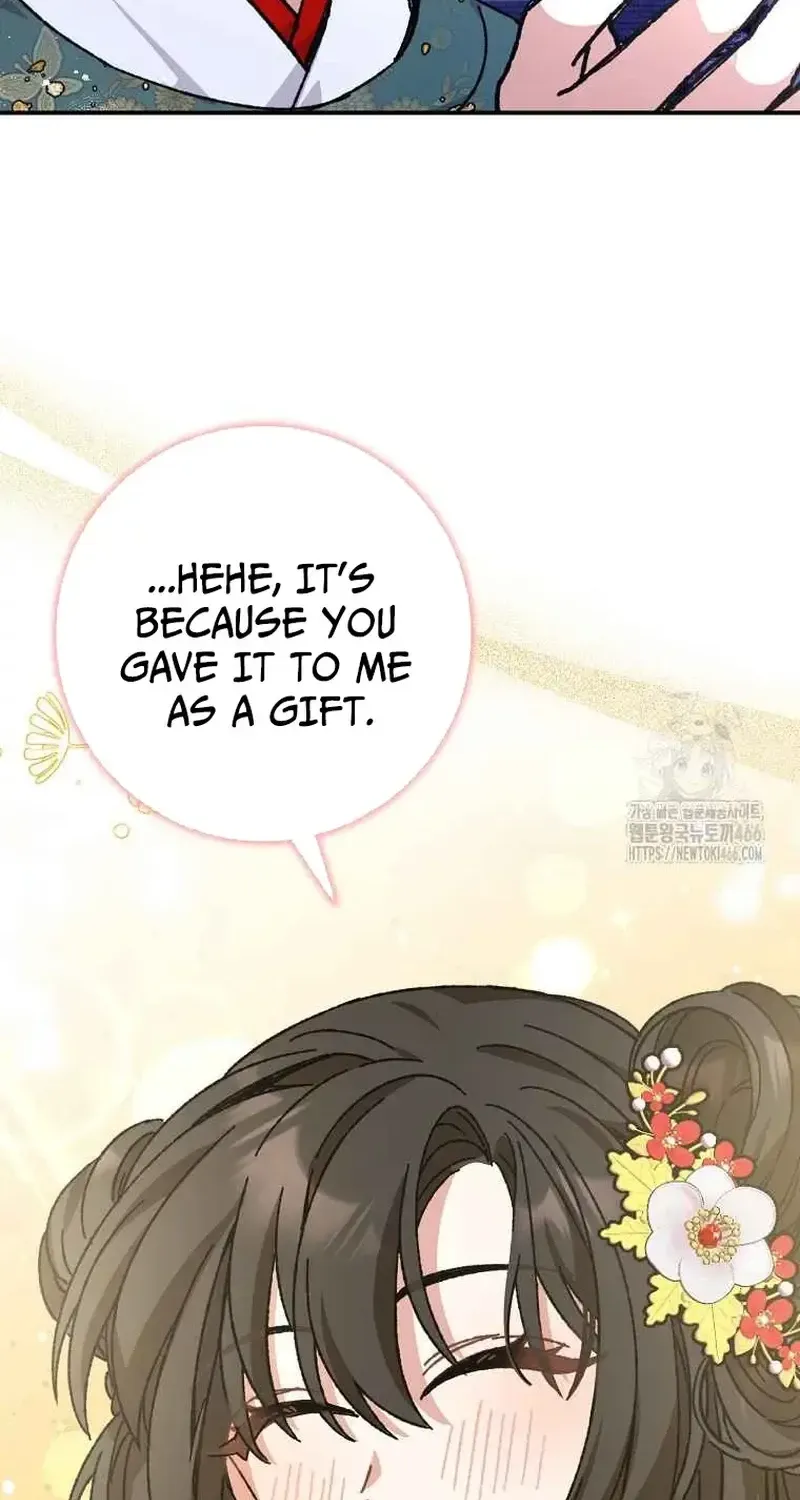 I Became The Young Wife of The Male Protagonist of a Martial Arts Novel Chapter 23 page 16 - 