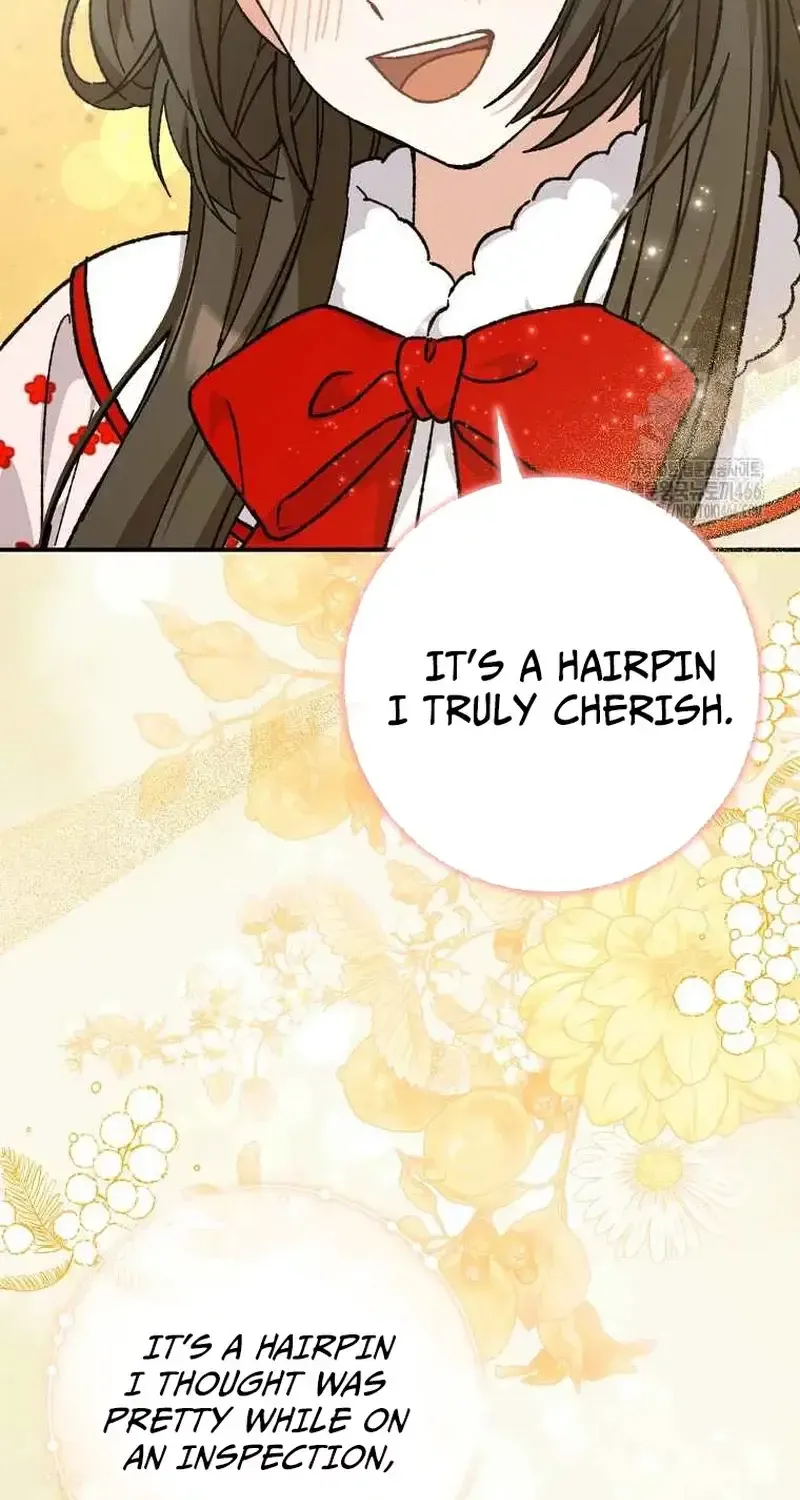 I Became The Young Wife of The Male Protagonist of a Martial Arts Novel Chapter 23 page 17 - 