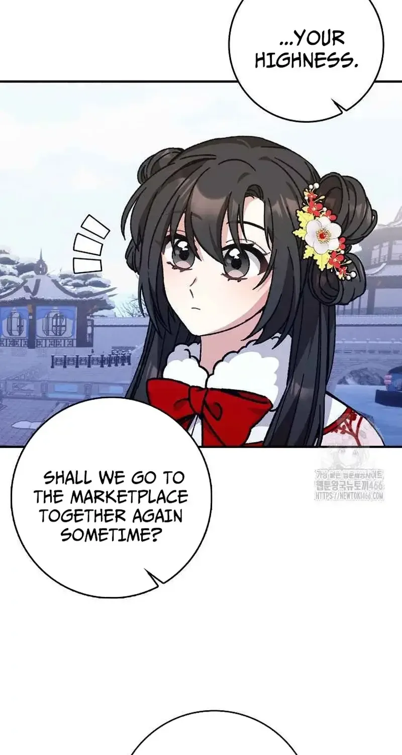 I Became The Young Wife of The Male Protagonist of a Martial Arts Novel Chapter 23 page 19 - 