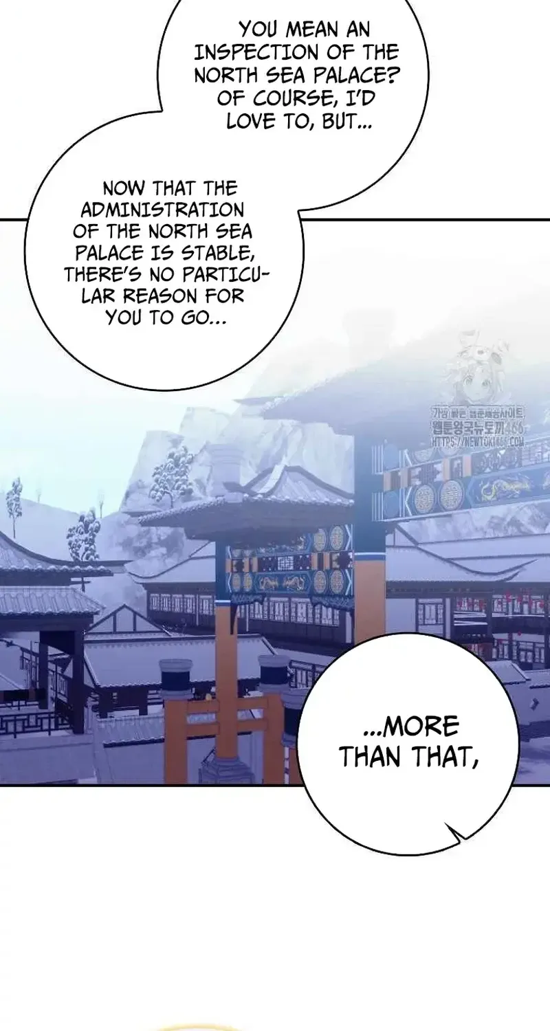 I Became The Young Wife of The Male Protagonist of a Martial Arts Novel Chapter 23 page 20 - 