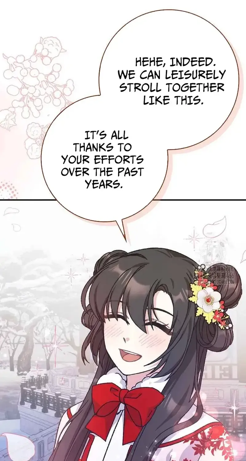 I Became The Young Wife of The Male Protagonist of a Martial Arts Novel Chapter 23 page 3 - 