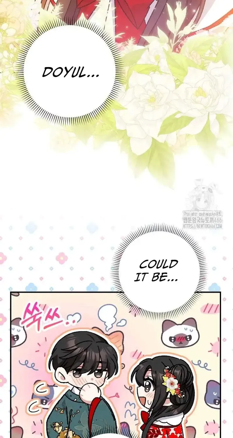 I Became The Young Wife of The Male Protagonist of a Martial Arts Novel Chapter 23 page 23 - 