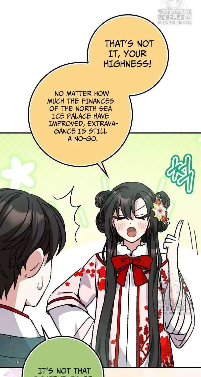 I Became The Young Wife of The Male Protagonist of a Martial Arts Novel Chapter 23 page 25 - 