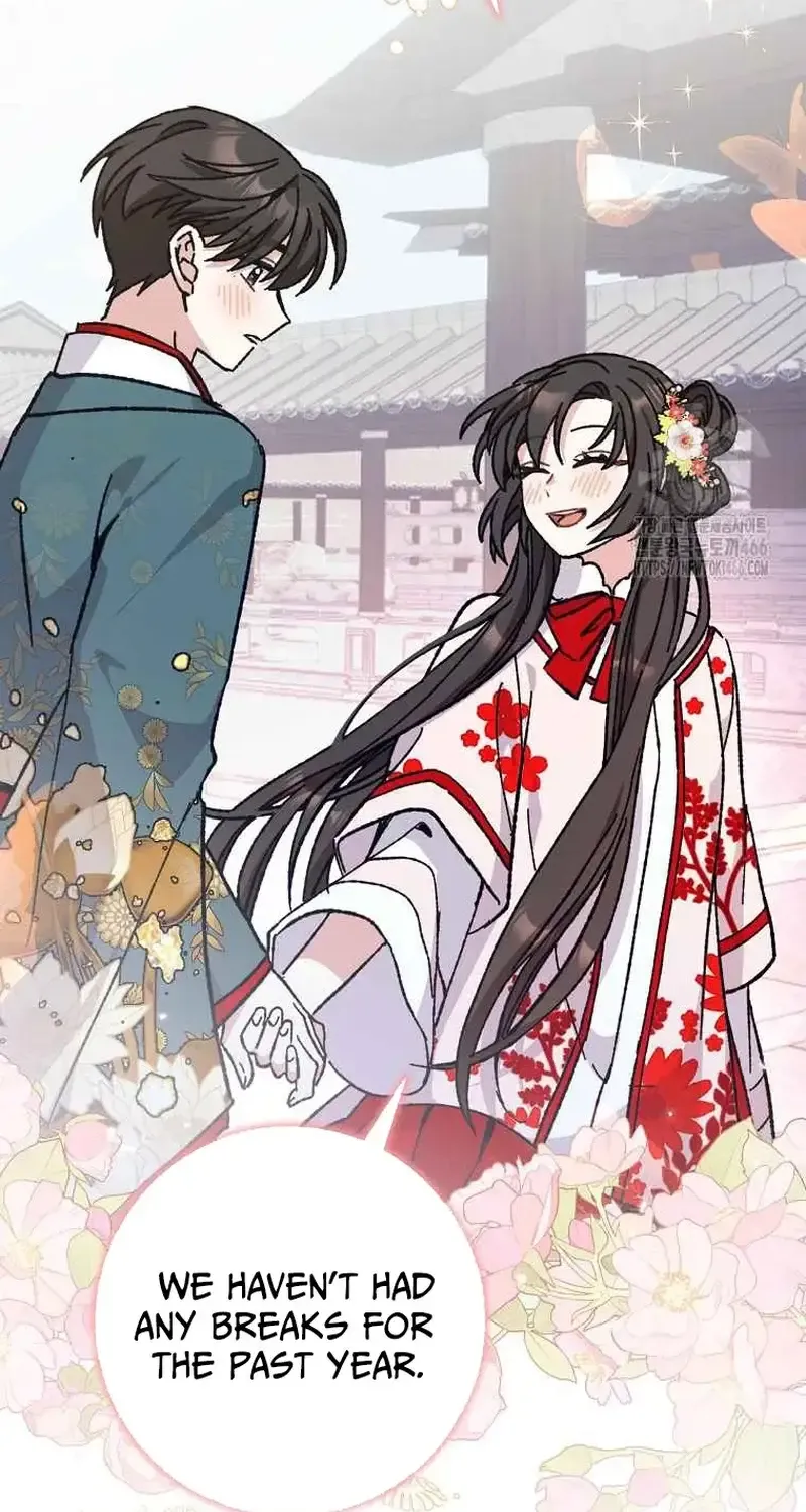 I Became The Young Wife of The Male Protagonist of a Martial Arts Novel Chapter 23 page 27 - 