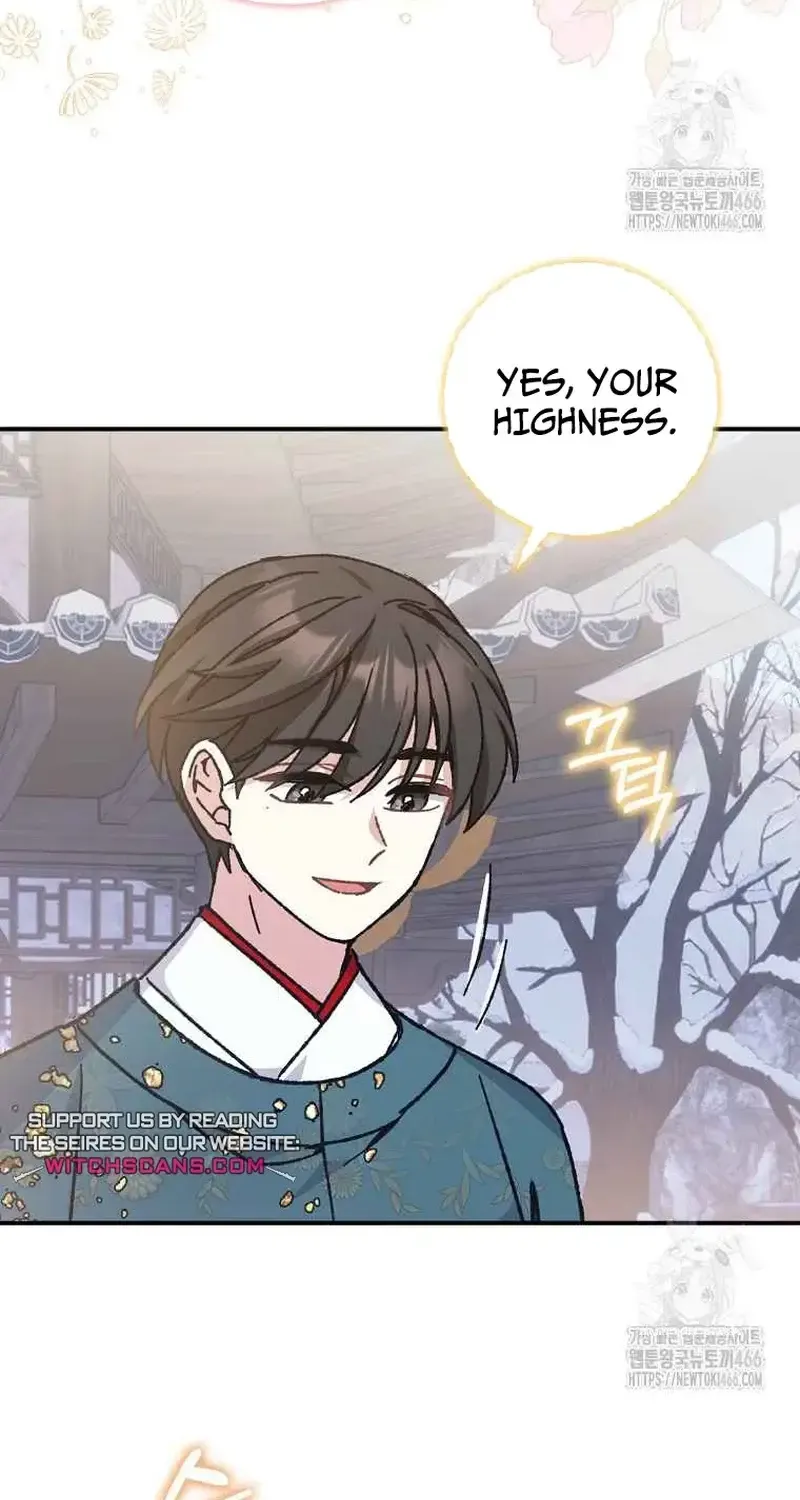 I Became The Young Wife of The Male Protagonist of a Martial Arts Novel Chapter 23 page 28 - 
