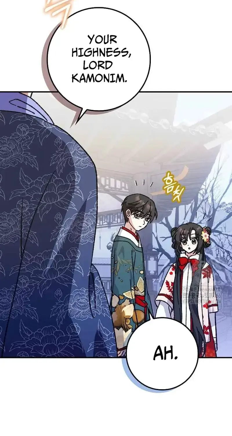 I Became The Young Wife of The Male Protagonist of a Martial Arts Novel Chapter 23 page 29 - 